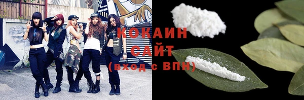 бутик Козельск