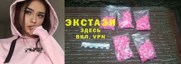 шишки Козловка