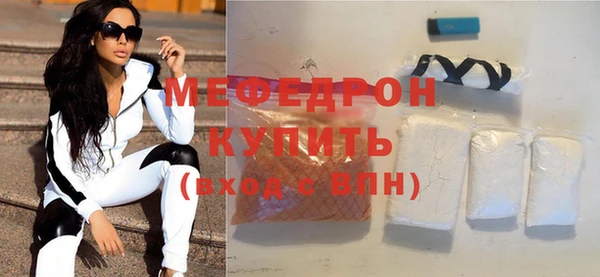 шишки Козловка