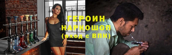 шишки Козловка