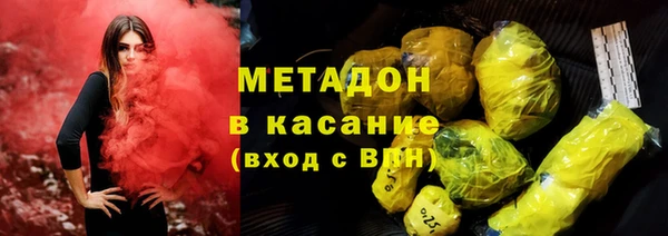 индика Кодинск