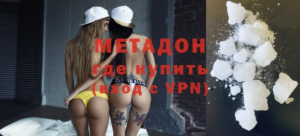 бутик Козельск