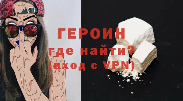 дистиллят марихуана Киренск
