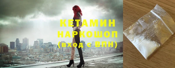 бутик Козельск