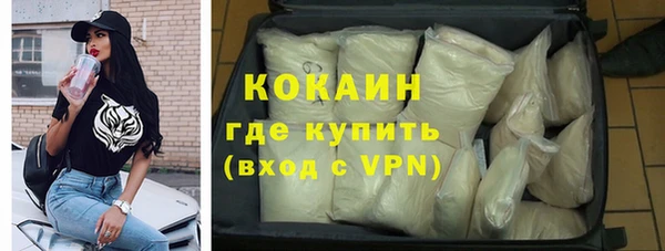 бутик Козельск