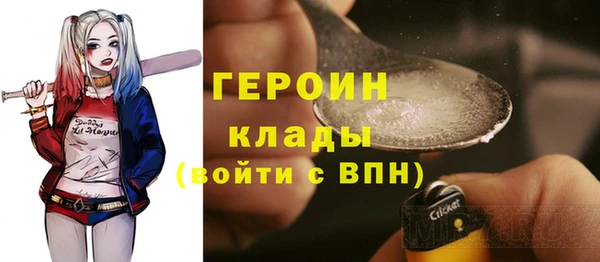 mdma Костерёво