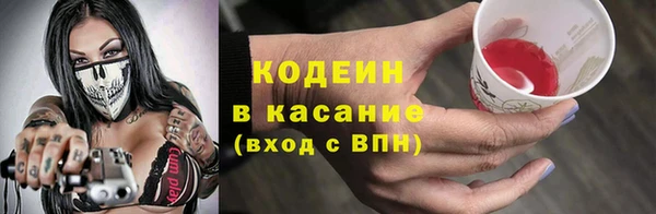 бутик Козельск