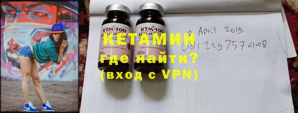 индика Кодинск