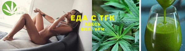 индика Кодинск