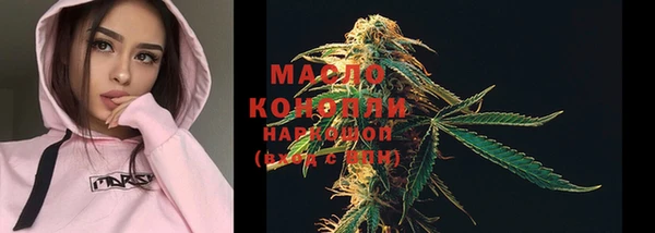 mdma Костерёво
