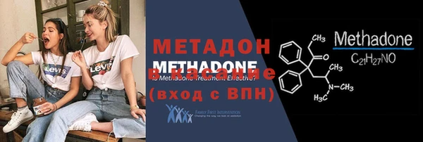 jwh Анжеро-Судженск