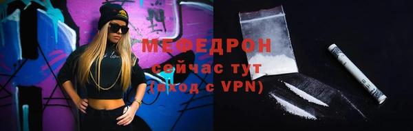 индика Кодинск