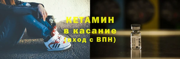 шишки Козловка