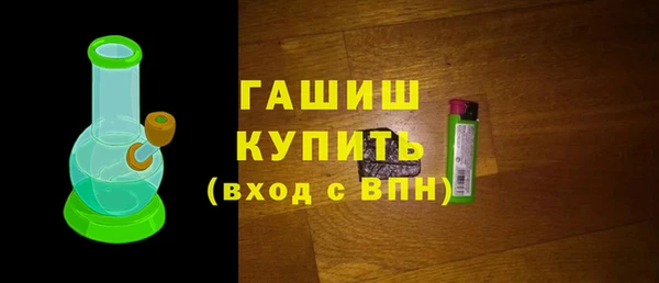 индика Корсаков