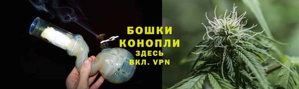 mdma Костерёво