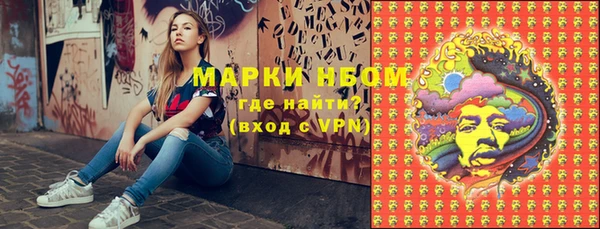 бутик Козельск