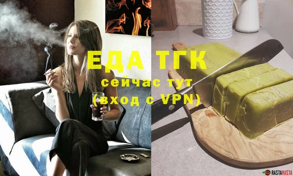 шишки Козловка
