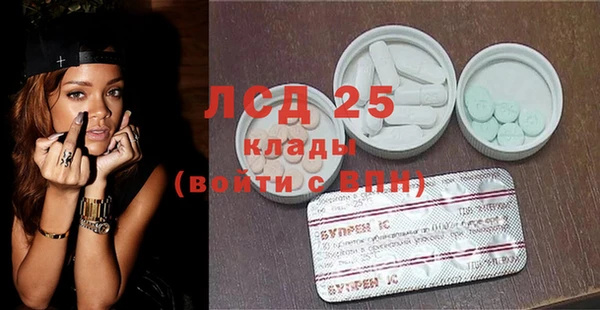 индика Кодинск