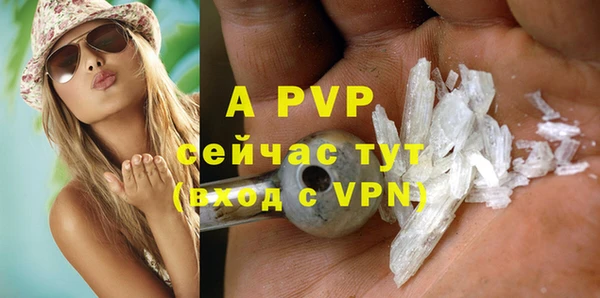 mdma Костерёво