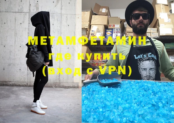 mdma Костерёво