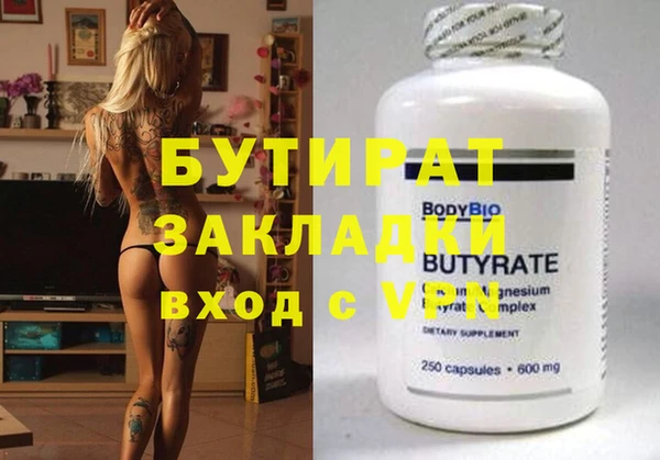 mdma Костерёво