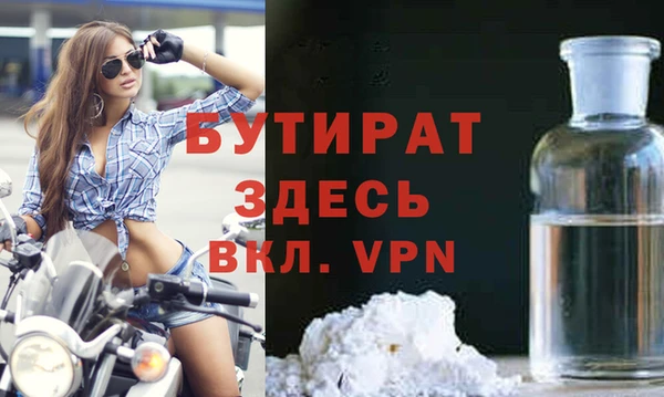 индика Кодинск