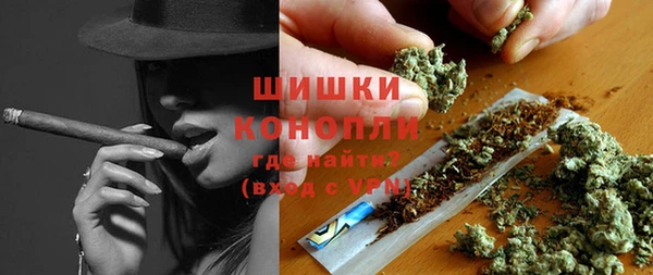бутик Козельск