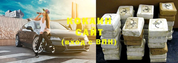 бутик Козельск