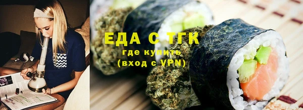 шишки Козловка