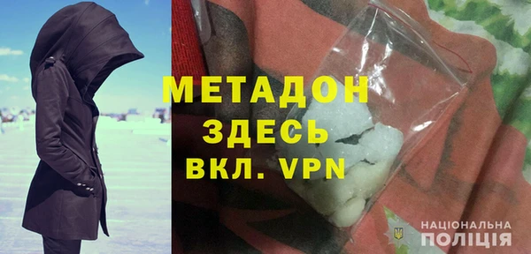 мескалин Киреевск