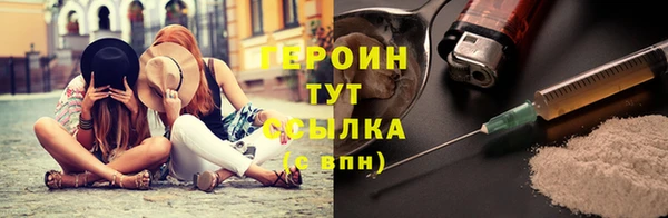 бутик Козельск