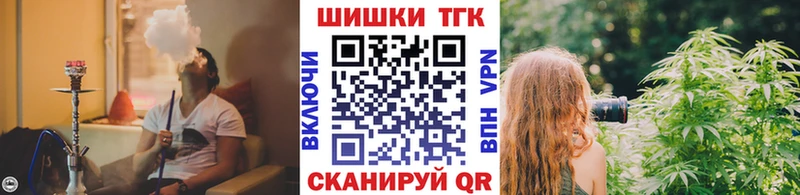 Марихуана AK-47  Котельнич 